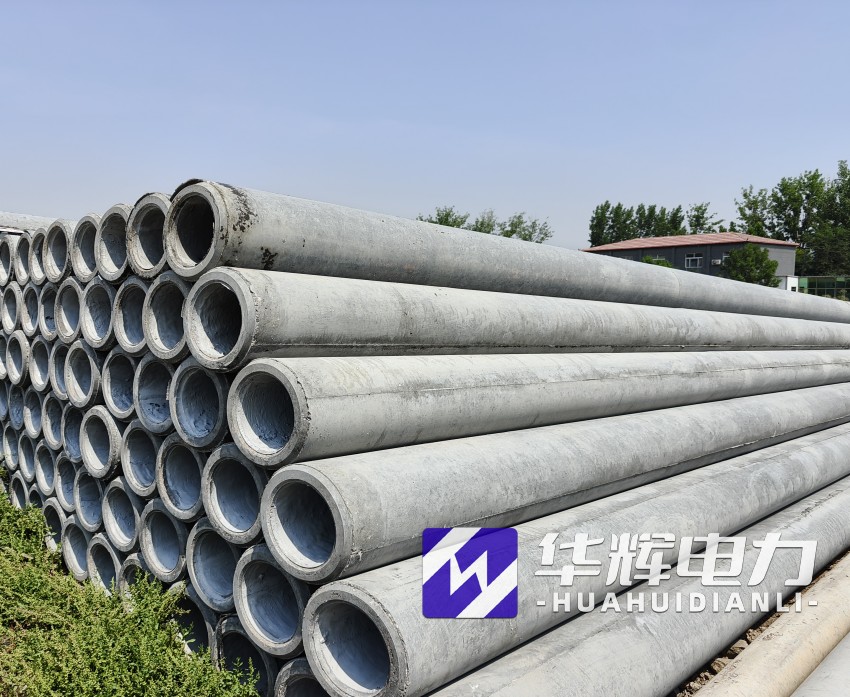 荣昌12米水泥电线杆