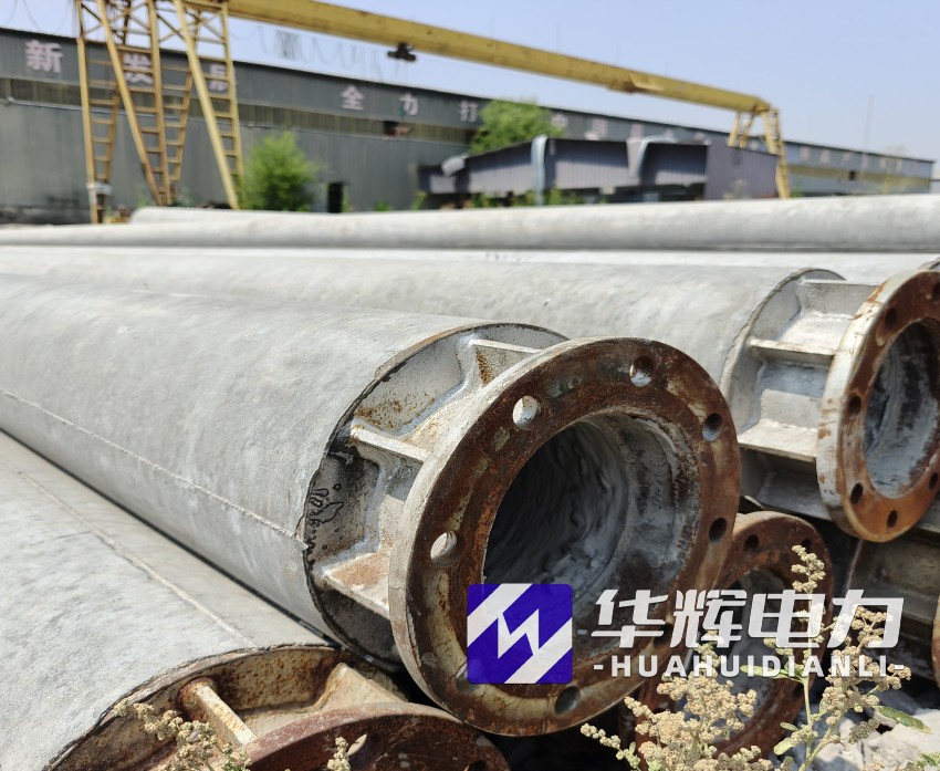 荣昌18米水泥电线杆