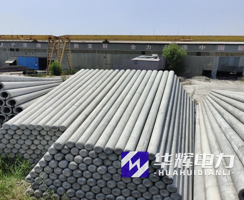 荣昌15米水泥电线杆